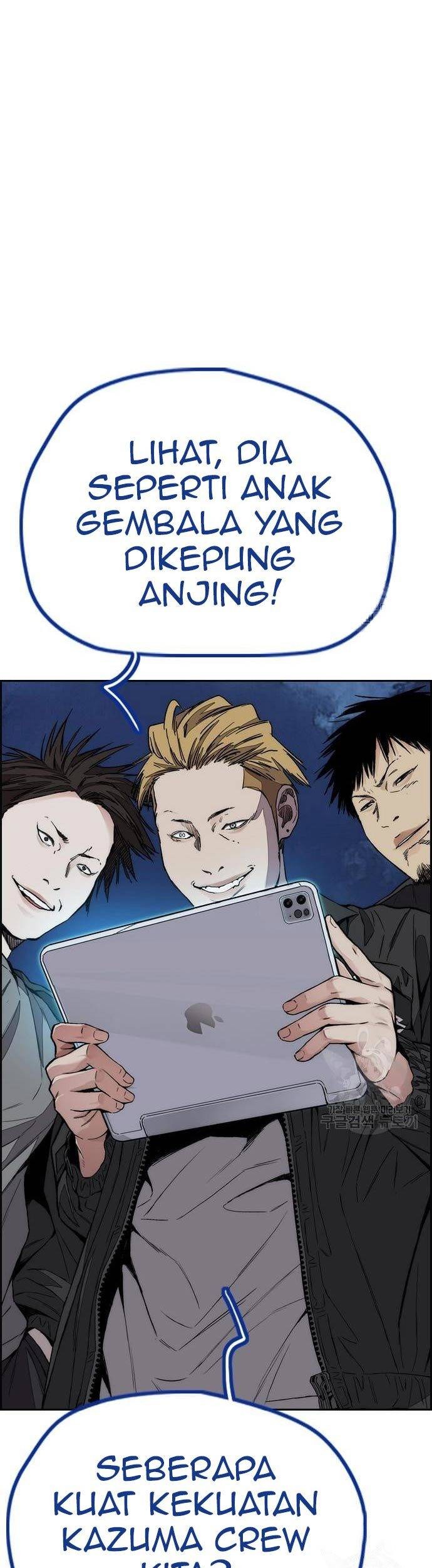 Wind Breaker Chapter 446 - halaman 52