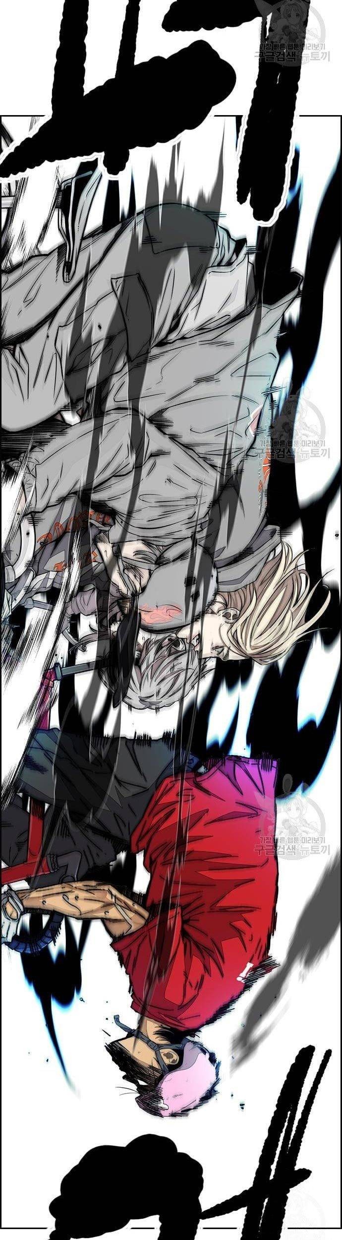 Wind Breaker Chapter 446 - halaman 64