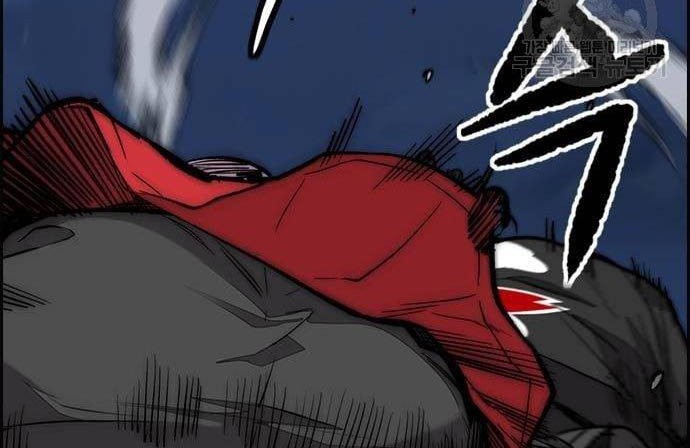 Wind Breaker Chapter 446 - halaman 69