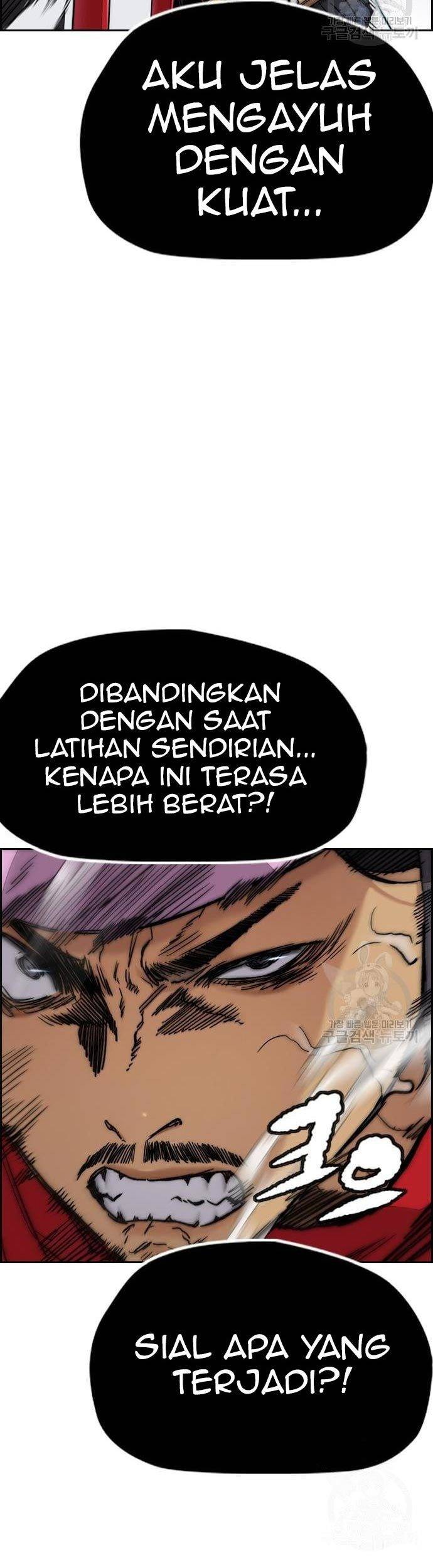 Wind Breaker Chapter 446 - halaman 7
