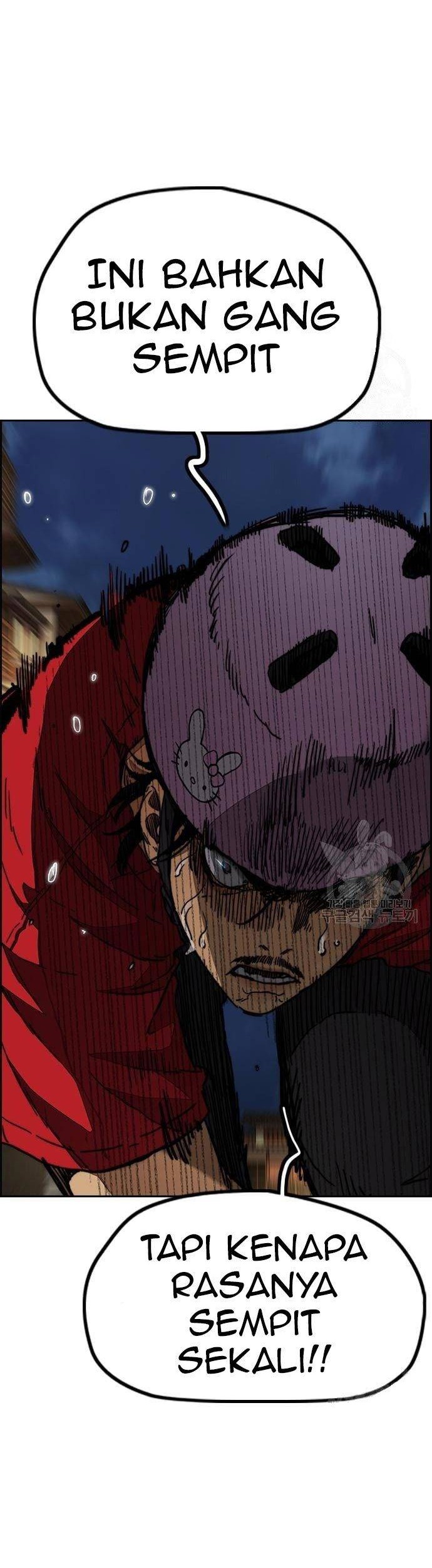 Wind Breaker Chapter 446 - halaman 77
