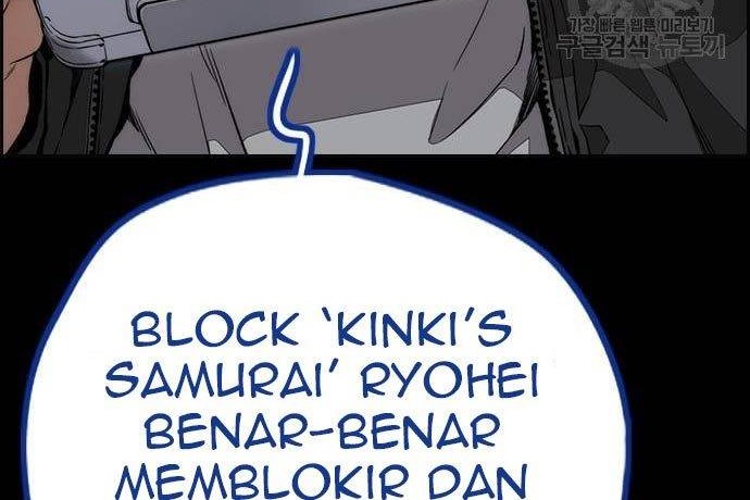 Wind Breaker Chapter 446 - halaman 84