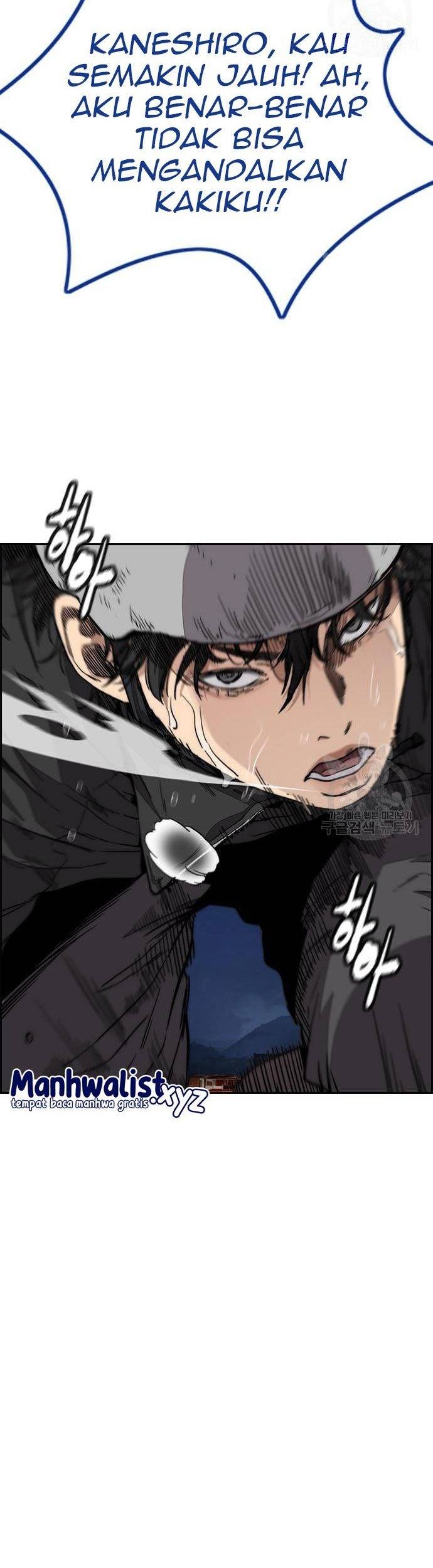 Wind Breaker Chapter 446 - halaman 89