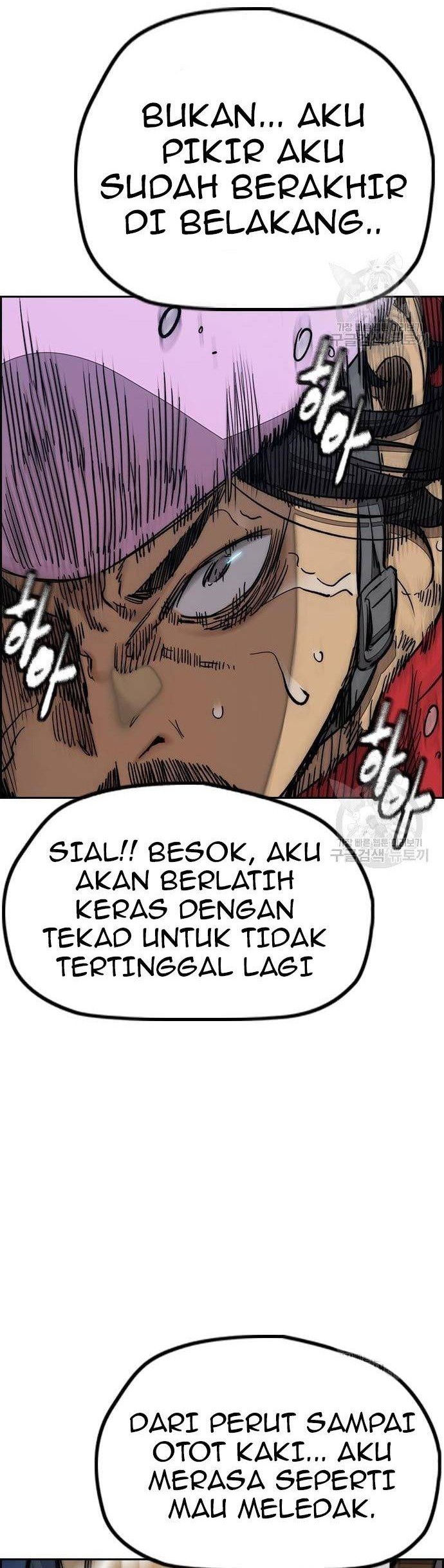 Wind Breaker Chapter 448 - halaman 16
