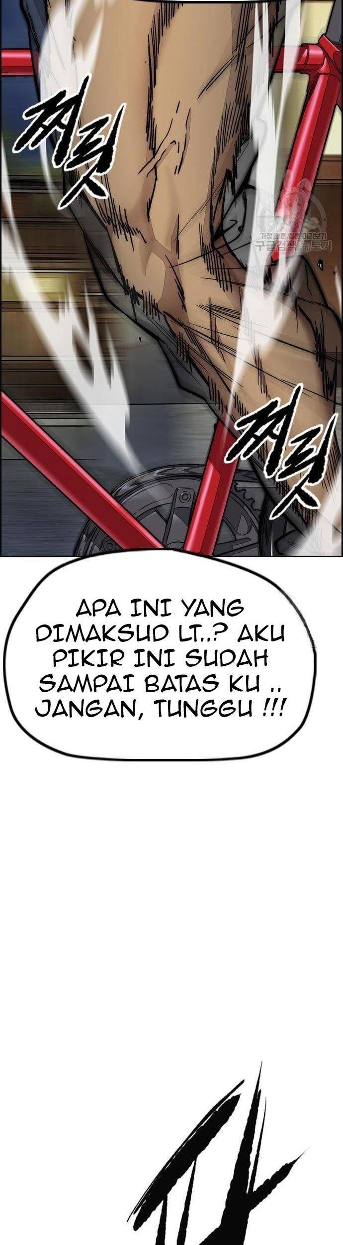Wind Breaker Chapter 448 - halaman 17