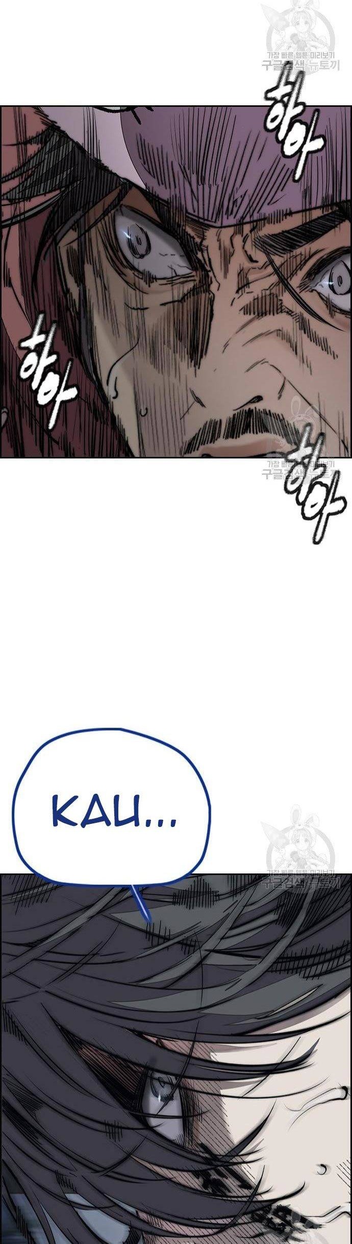 Wind Breaker Chapter 448 - halaman 22