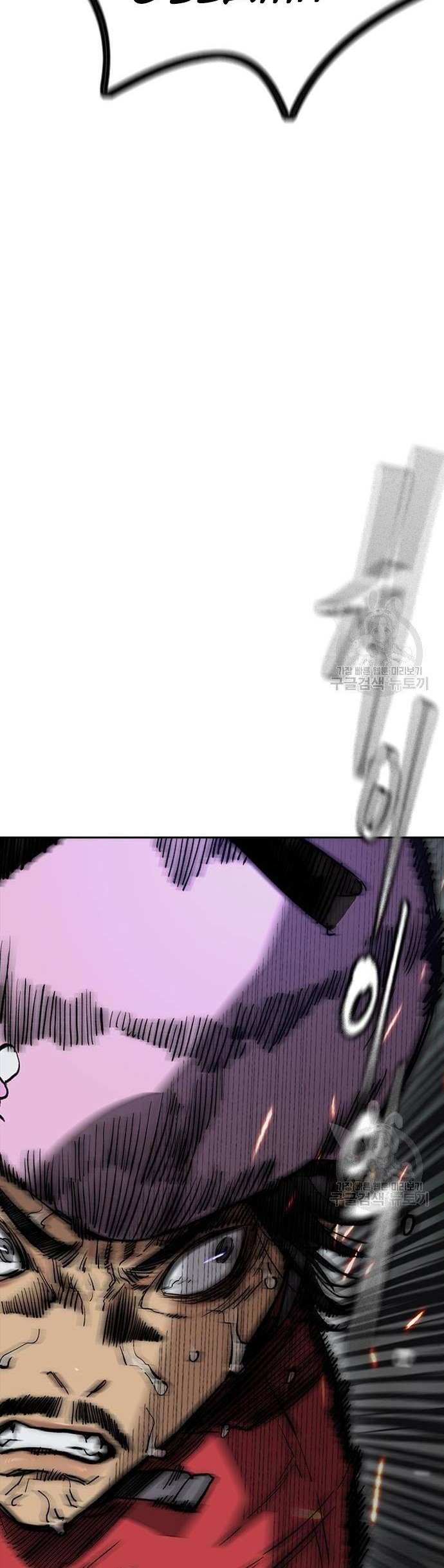 Wind Breaker Chapter 448 - halaman 32