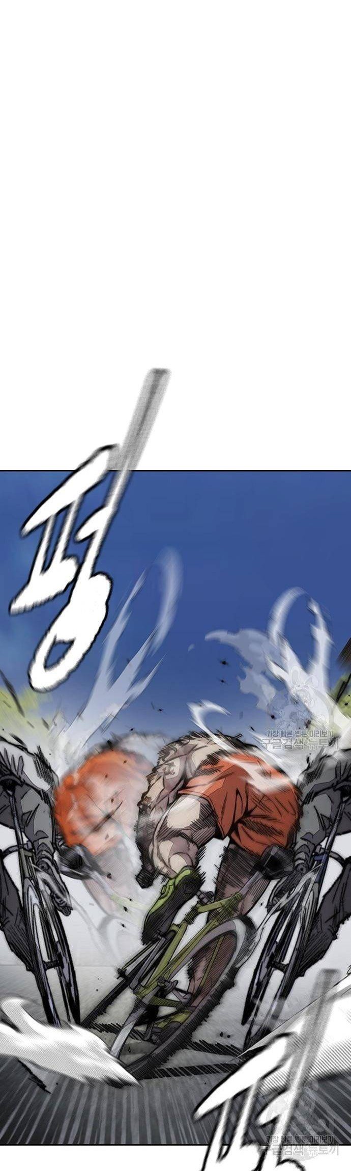 Wind Breaker Chapter 448 - halaman 44