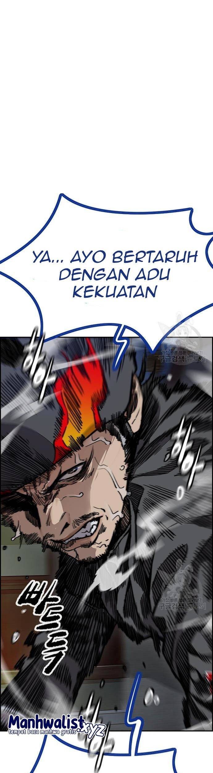 Wind Breaker Chapter 448 - halaman 55