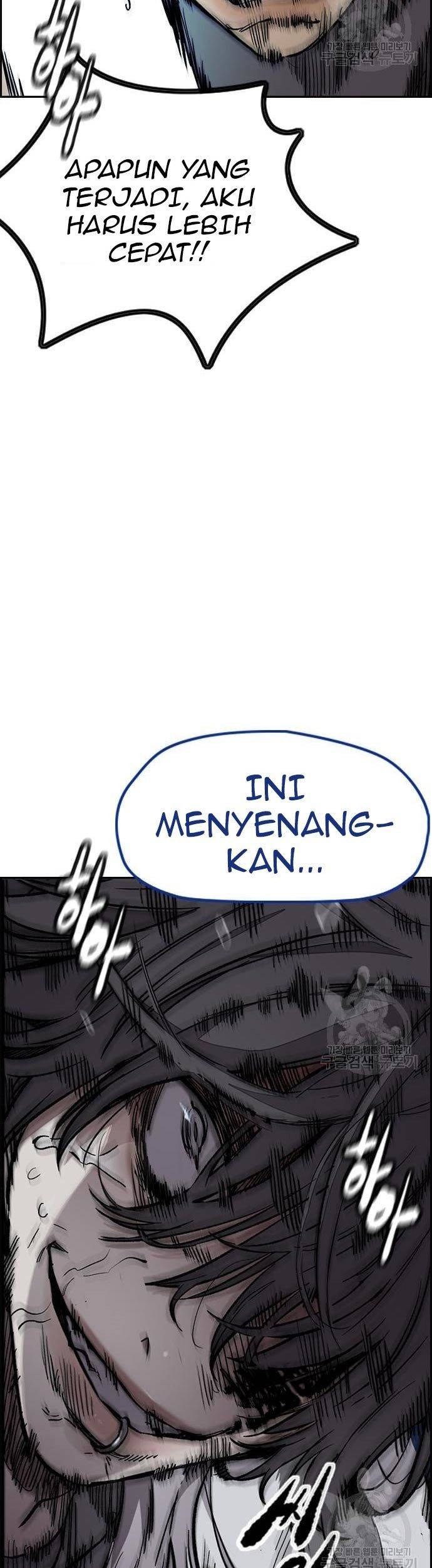 Wind Breaker Chapter 448 - halaman 59