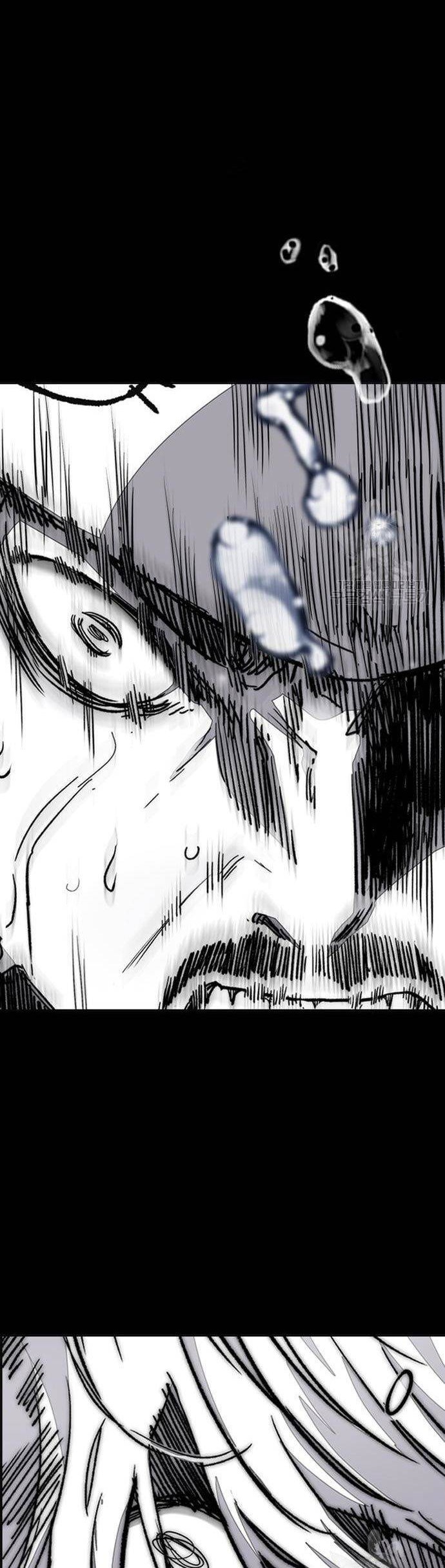 Wind Breaker Chapter 448 - halaman 70