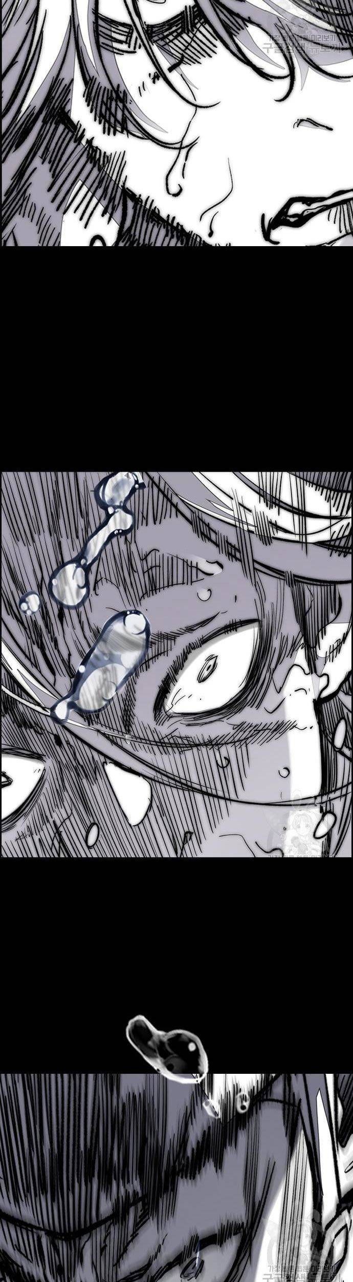 Wind Breaker Chapter 448 - halaman 71
