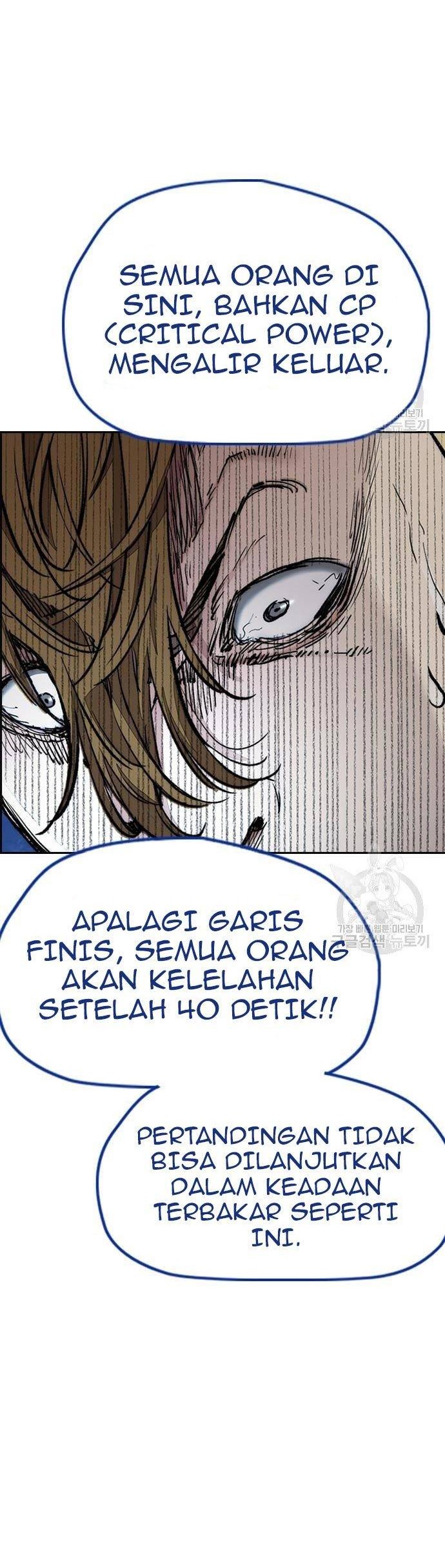 Wind Breaker Chapter 448 - halaman 74