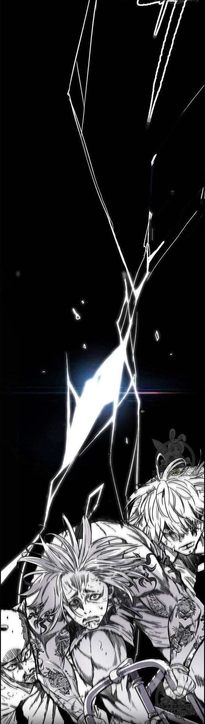 Wind Breaker Chapter 448 - halaman 84