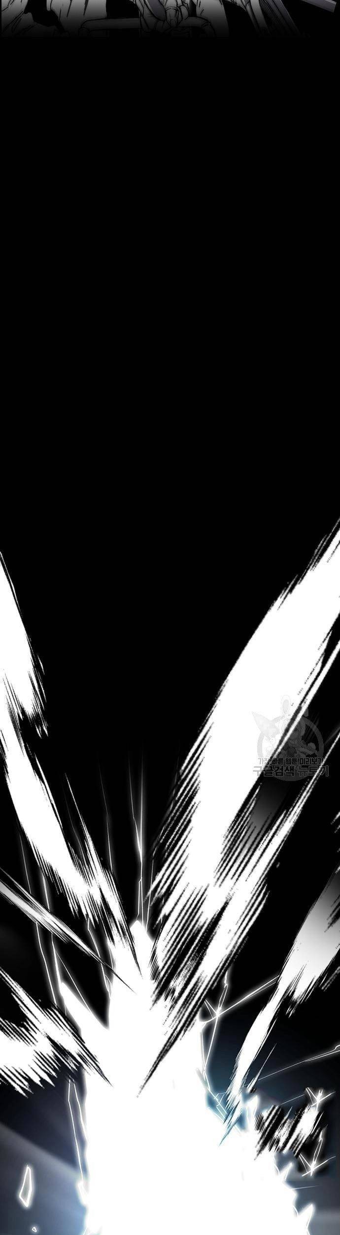 Wind Breaker Chapter 448 - halaman 85