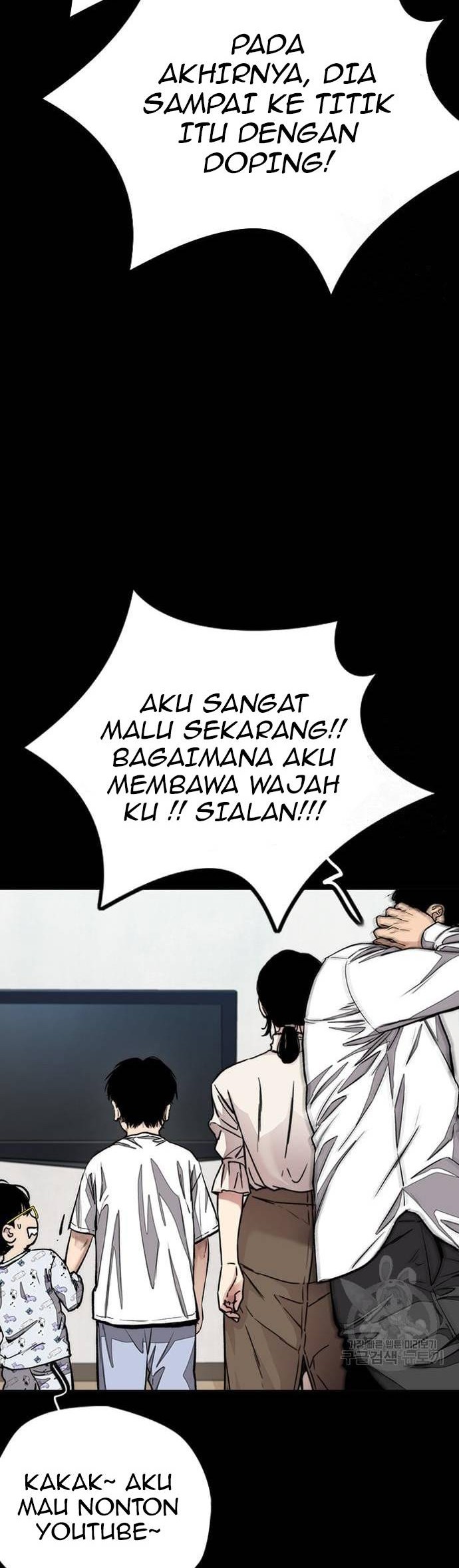 Wind Breaker Chapter 449 - halaman 10