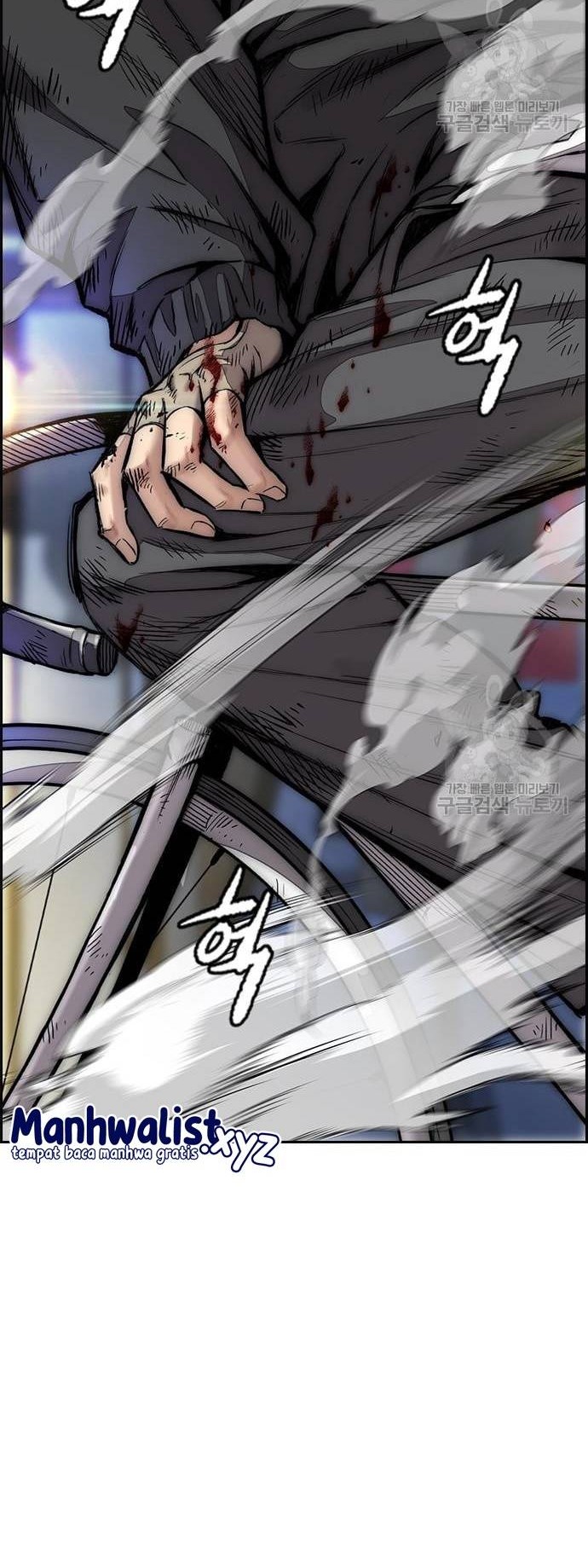Wind Breaker Chapter 449 - halaman 2
