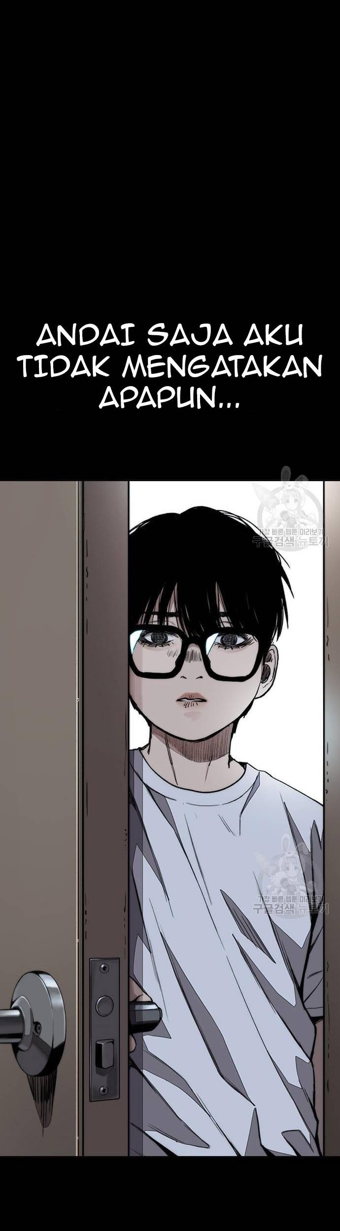 Wind Breaker Chapter 449 - halaman 33