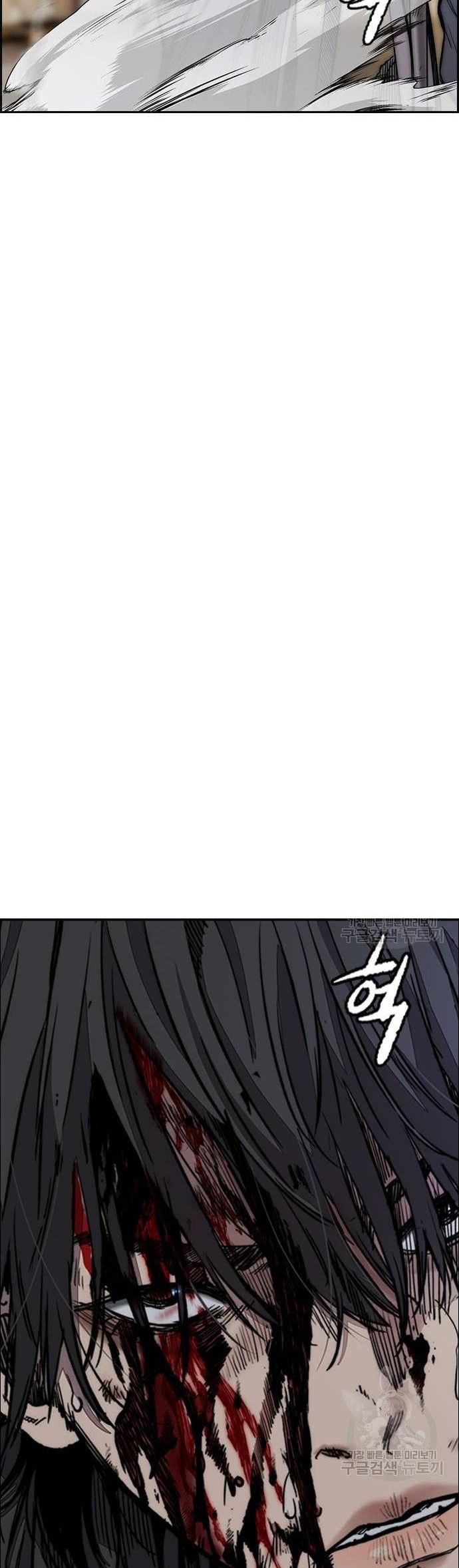 Wind Breaker Chapter 449 - halaman 4
