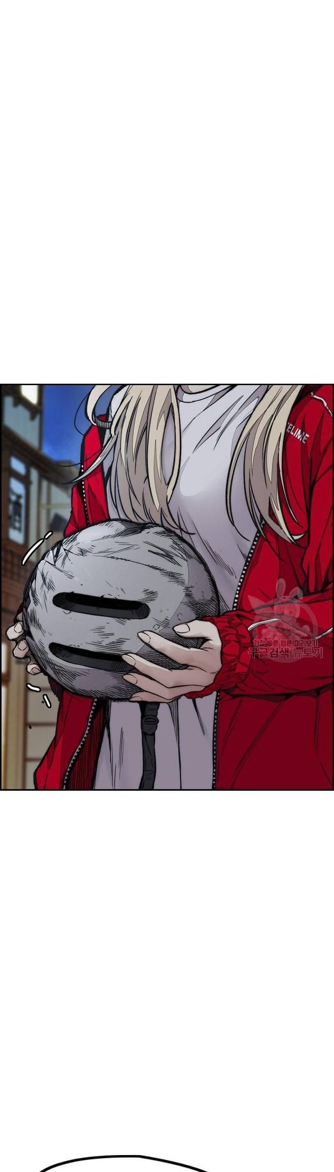 Wind Breaker Chapter 449 - halaman 40