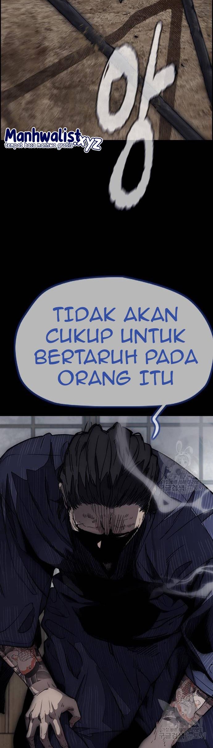 Wind Breaker Chapter 449 - halaman 48