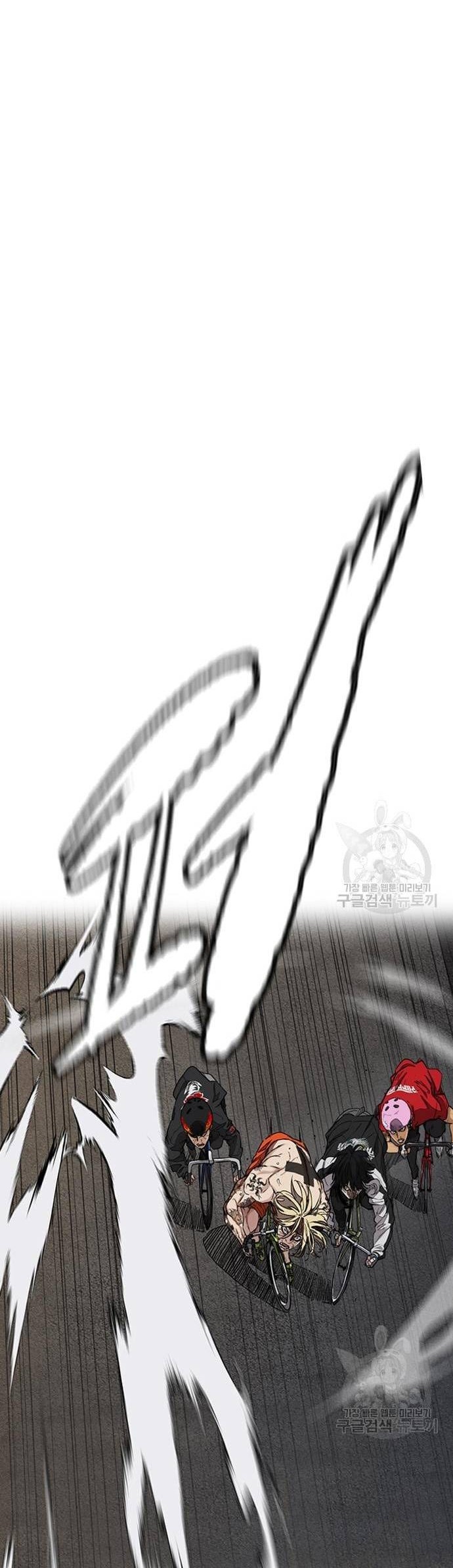 Wind Breaker Chapter 449 - halaman 52