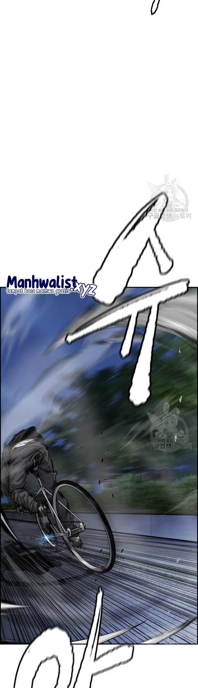 Wind Breaker Chapter 449 - halaman 60