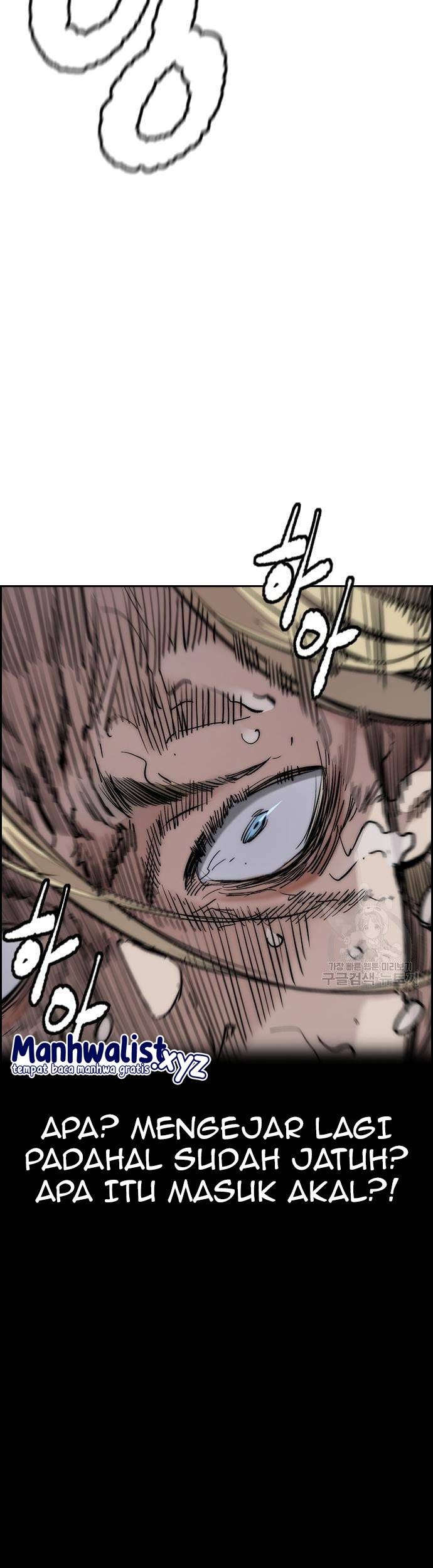 Wind Breaker Chapter 449 - halaman 61