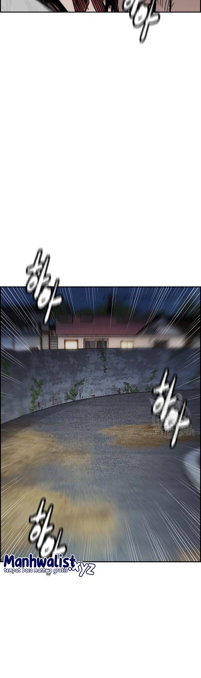 Wind Breaker Chapter 449 - halaman 72