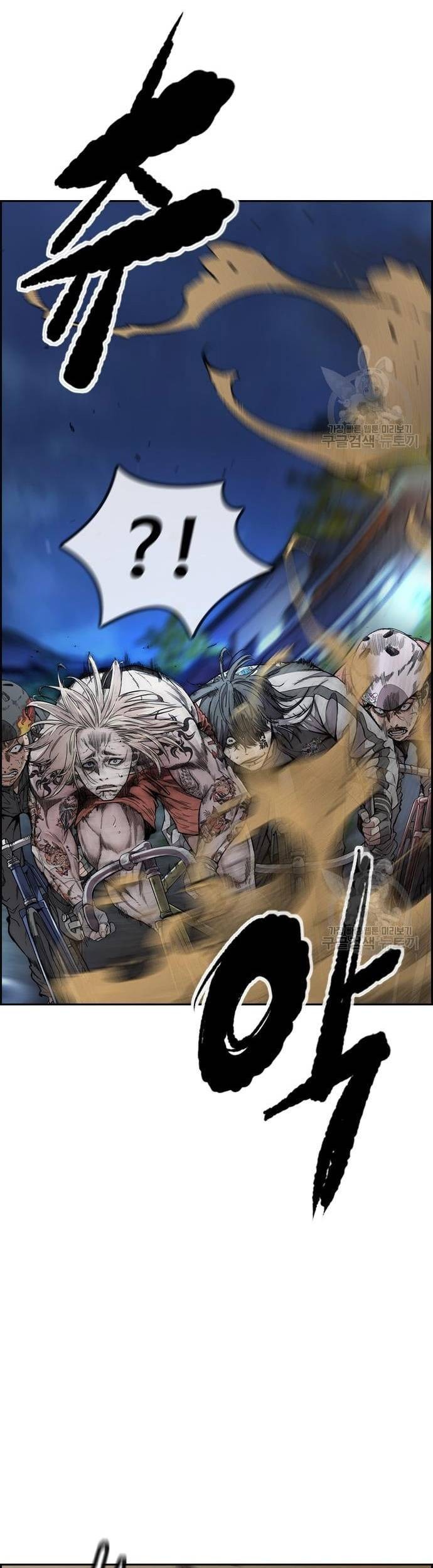 Wind Breaker Chapter 449 - halaman 75