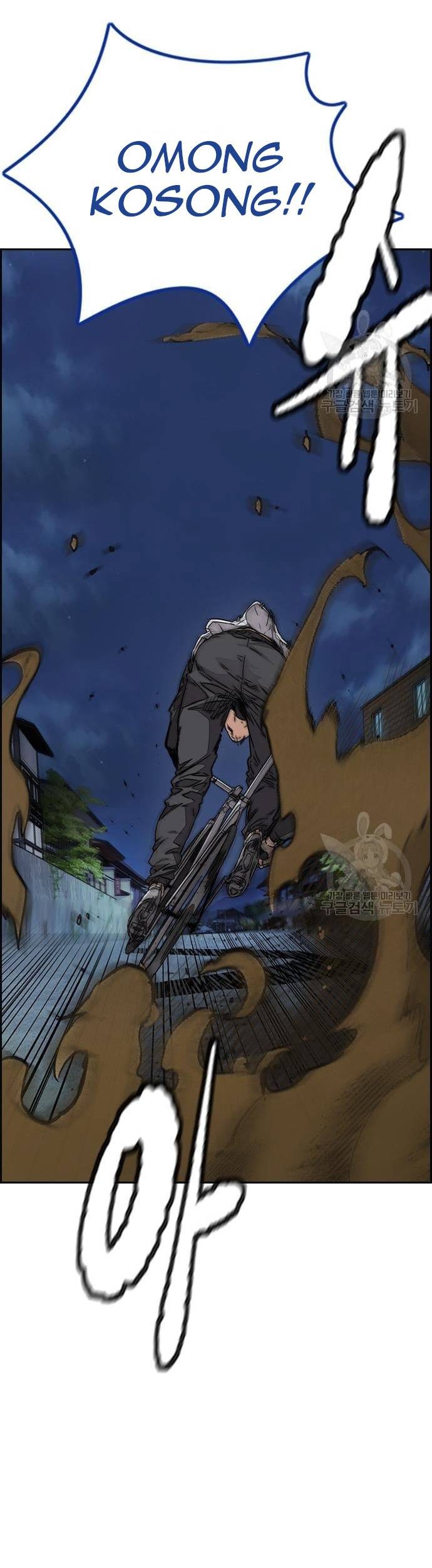 Wind Breaker Chapter 449 - halaman 77