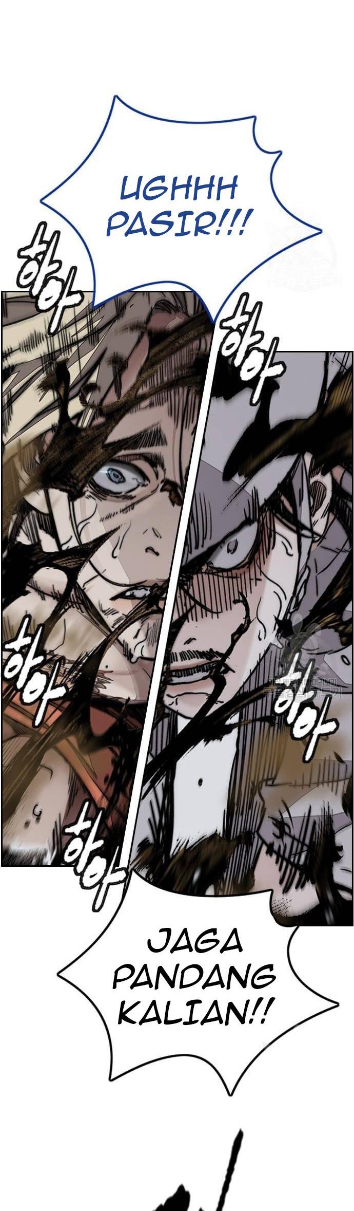 Wind Breaker Chapter 449 - halaman 78