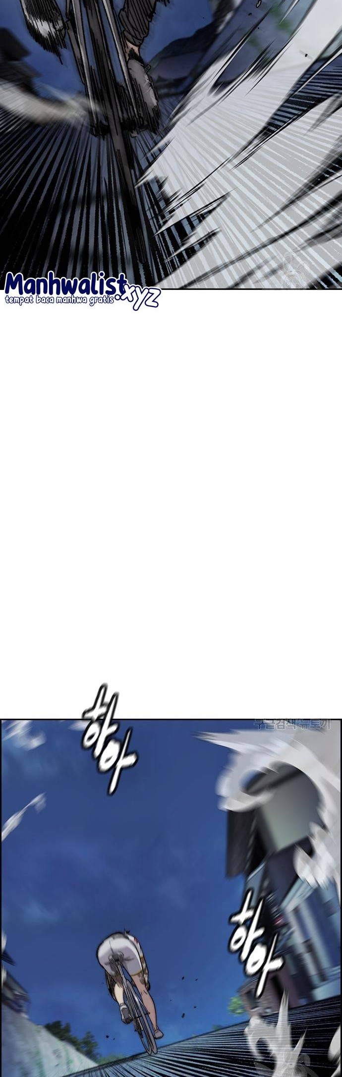 Wind Breaker Chapter 449 - halaman 86