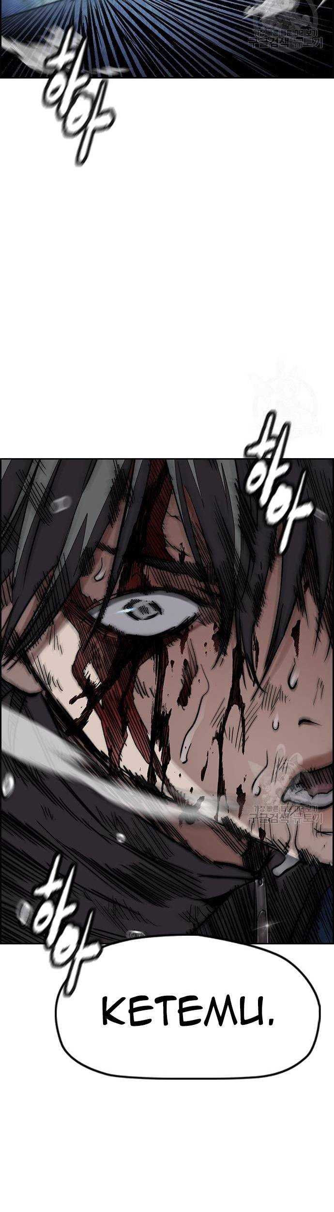 Wind Breaker Chapter 449 - halaman 87
