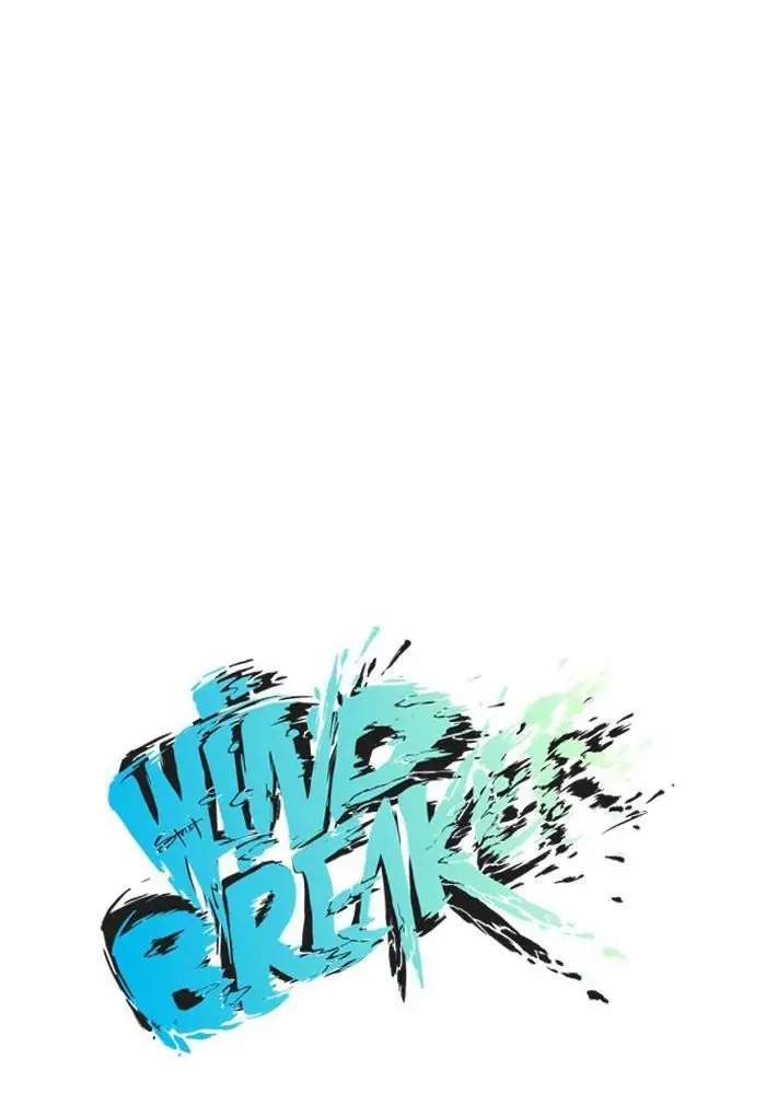 Wind Breaker Chapter 45 - halaman 14