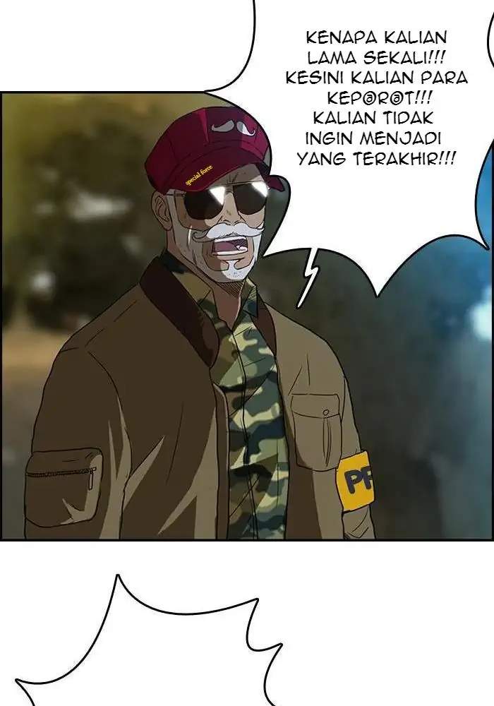 Wind Breaker Chapter 45 - halaman 17