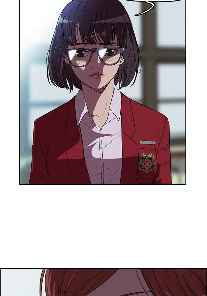 Wind Breaker Chapter 45 - halaman 4