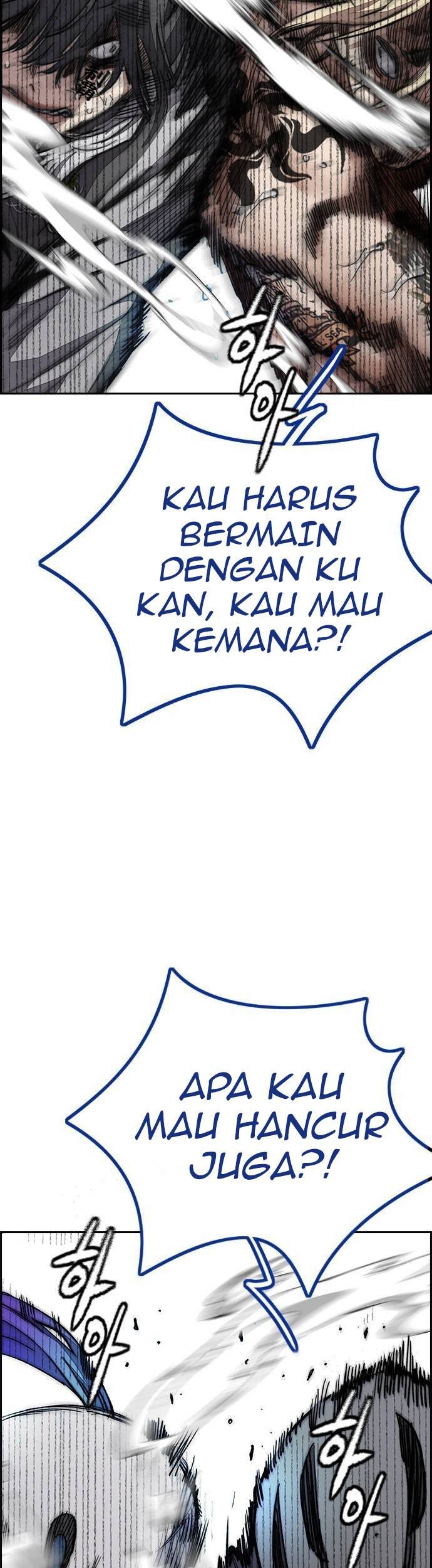 Wind Breaker Chapter 450 - halaman 17