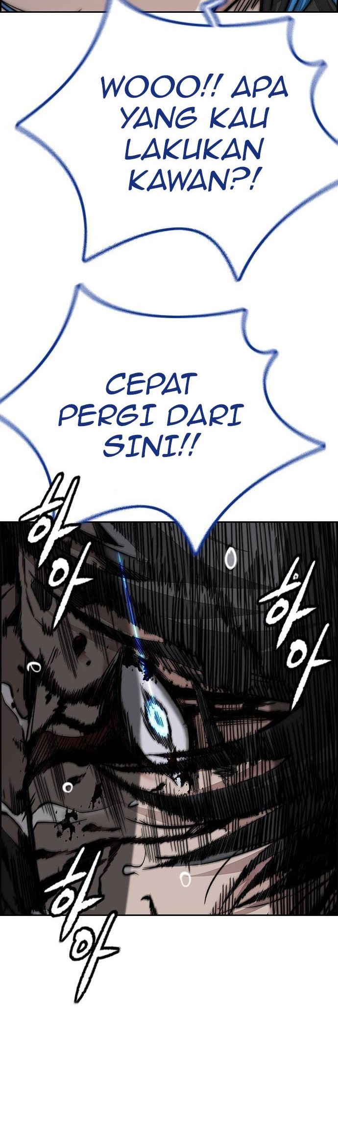 Wind Breaker Chapter 450 - halaman 20