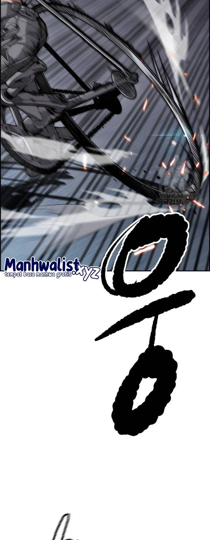 Wind Breaker Chapter 450 - halaman 26