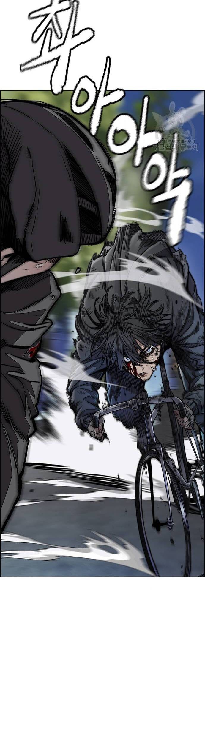 Wind Breaker Chapter 450 - halaman 27