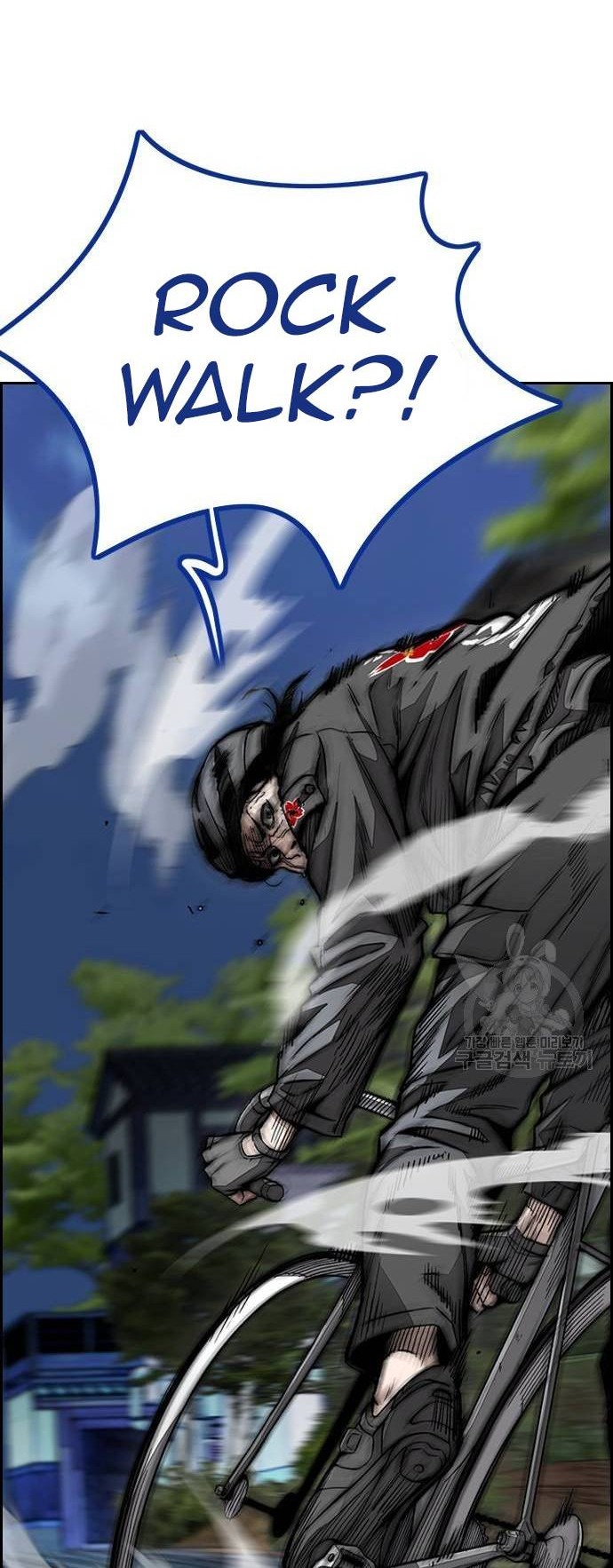 Wind Breaker Chapter 450 - halaman 28