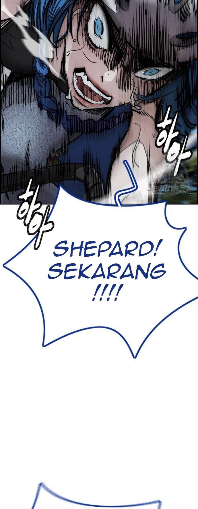Wind Breaker Chapter 450 - halaman 32