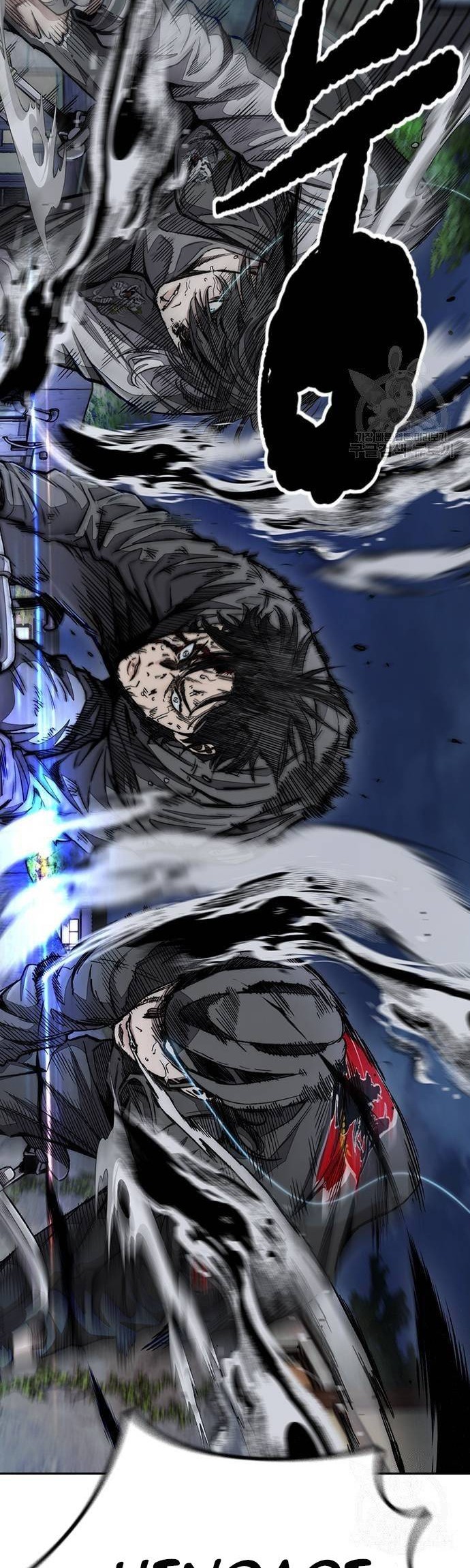Wind Breaker Chapter 450 - halaman 4