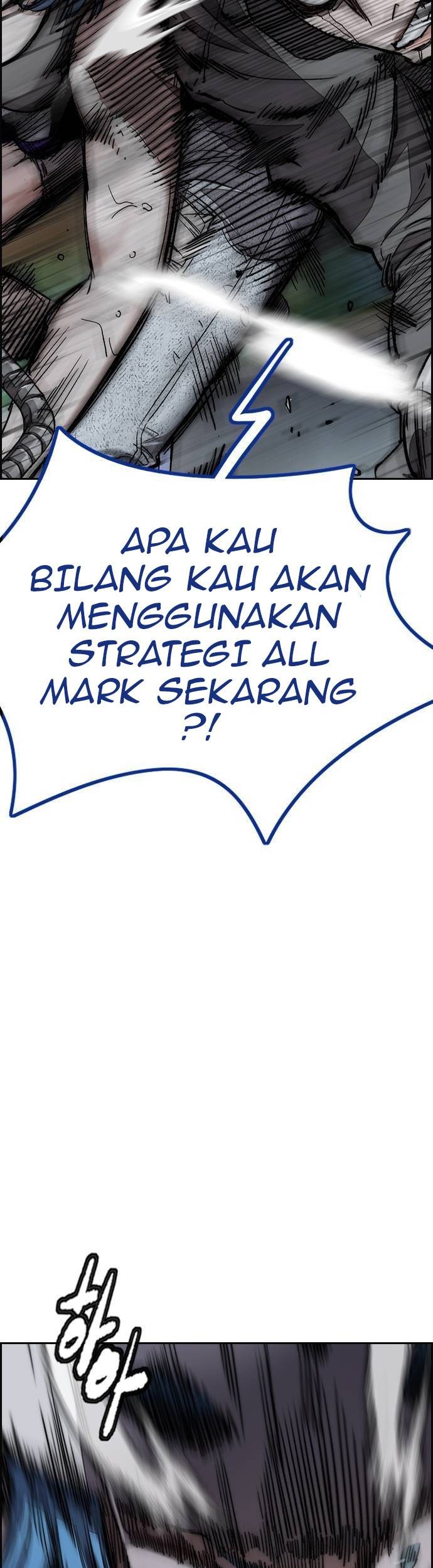 Wind Breaker Chapter 450 - halaman 43