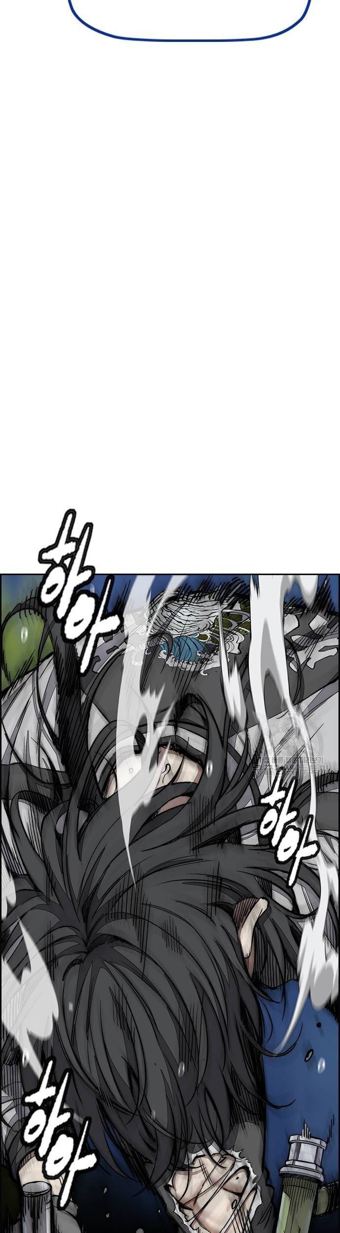 Wind Breaker Chapter 450 - halaman 45