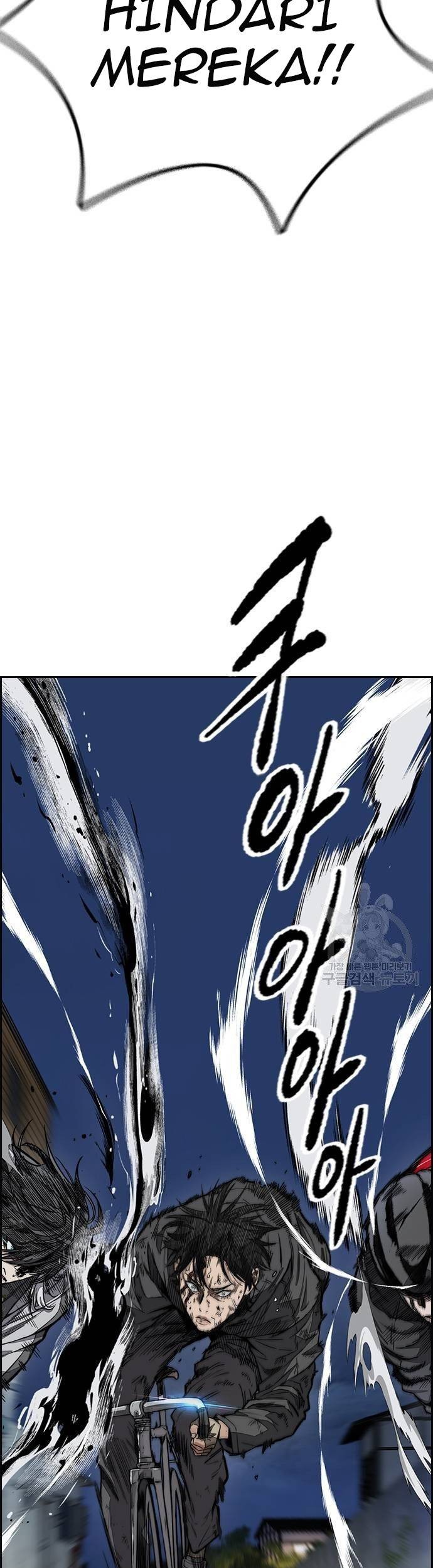 Wind Breaker Chapter 450 - halaman 5