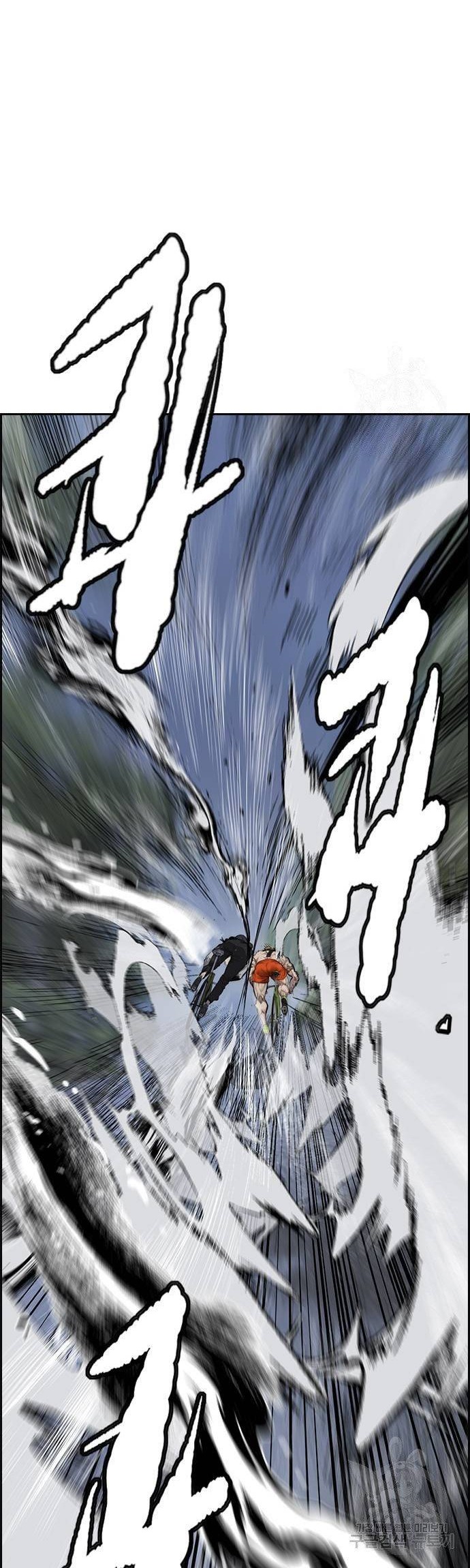 Wind Breaker Chapter 450 - halaman 56