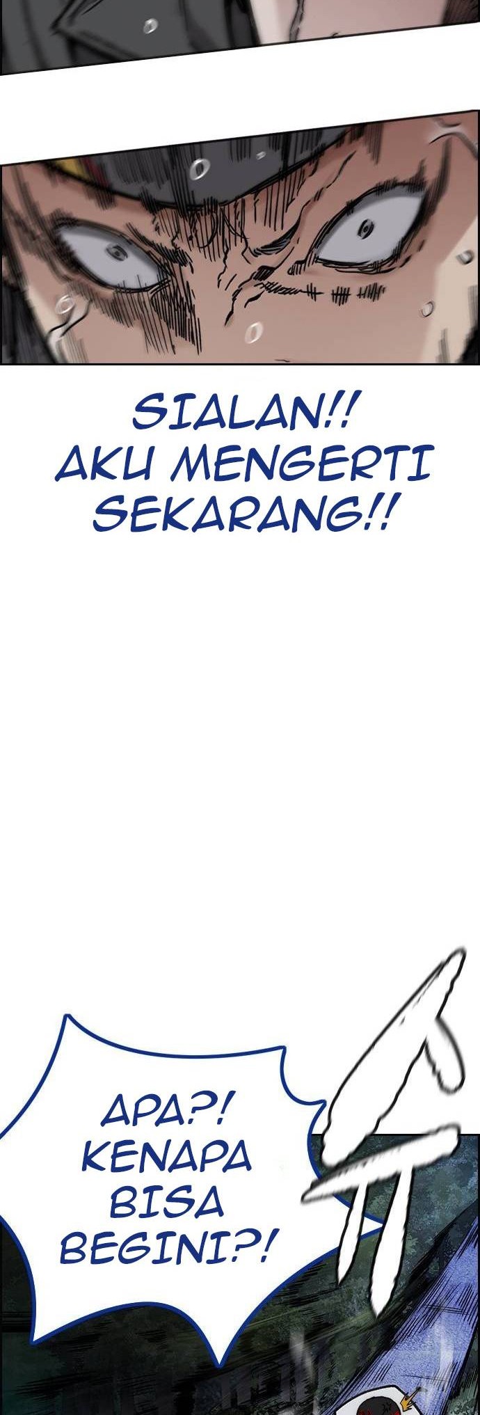 Wind Breaker Chapter 450 - halaman 66