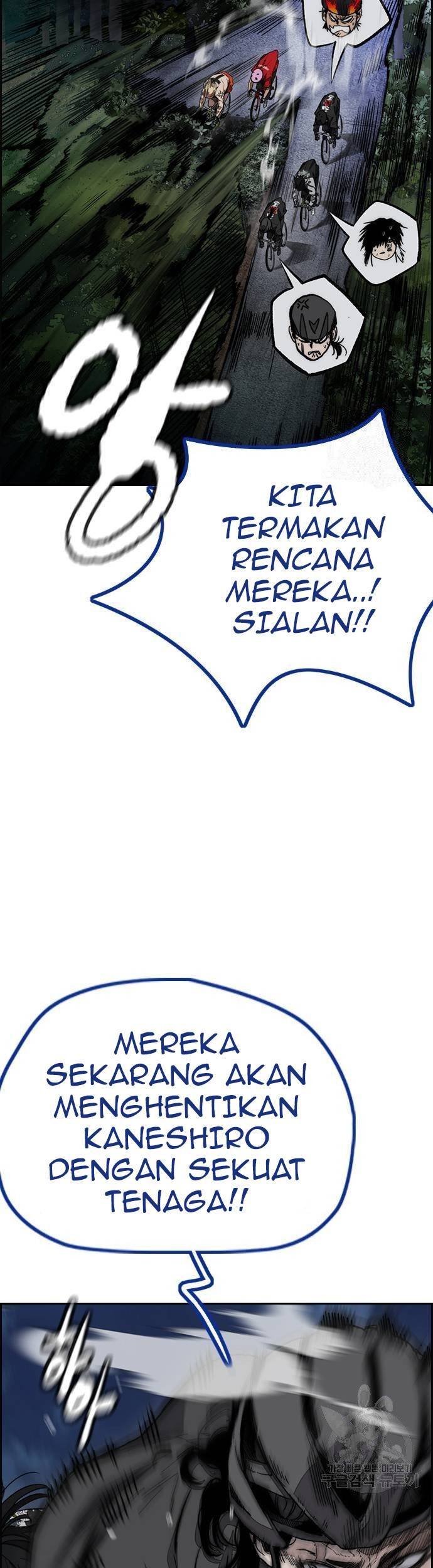 Wind Breaker Chapter 450 - halaman 67